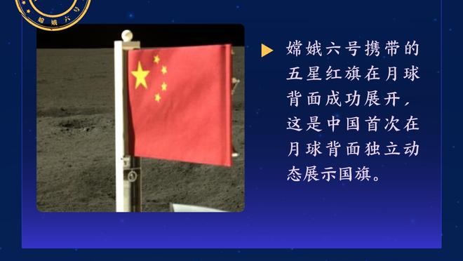 阿尔特塔：失球的方式让比赛困难 不得不赞美卢顿的表现